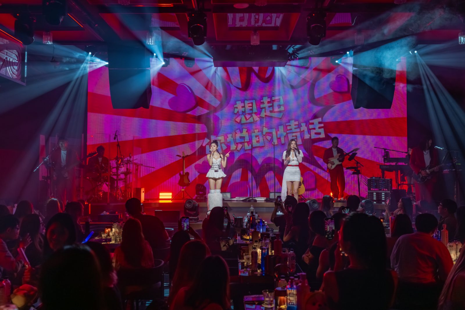 A full-house show with beams of light